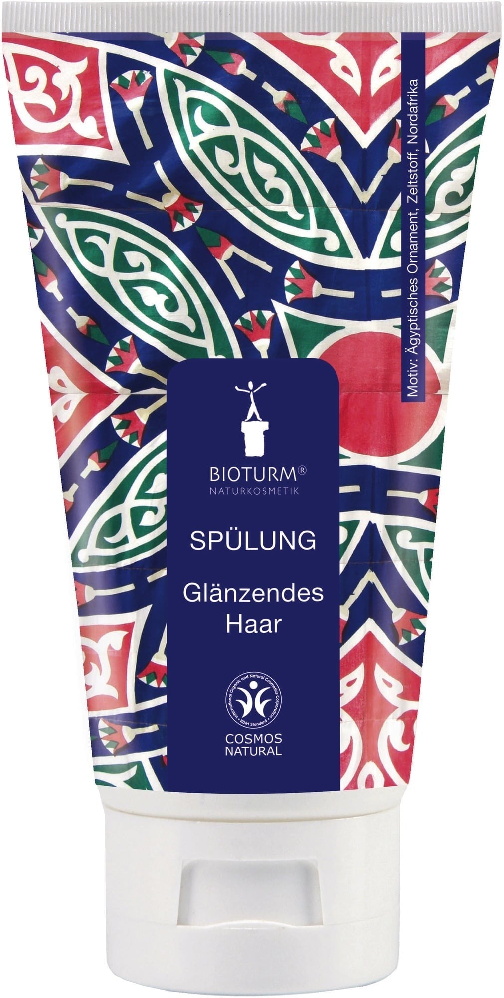 Gentle shine conditioner