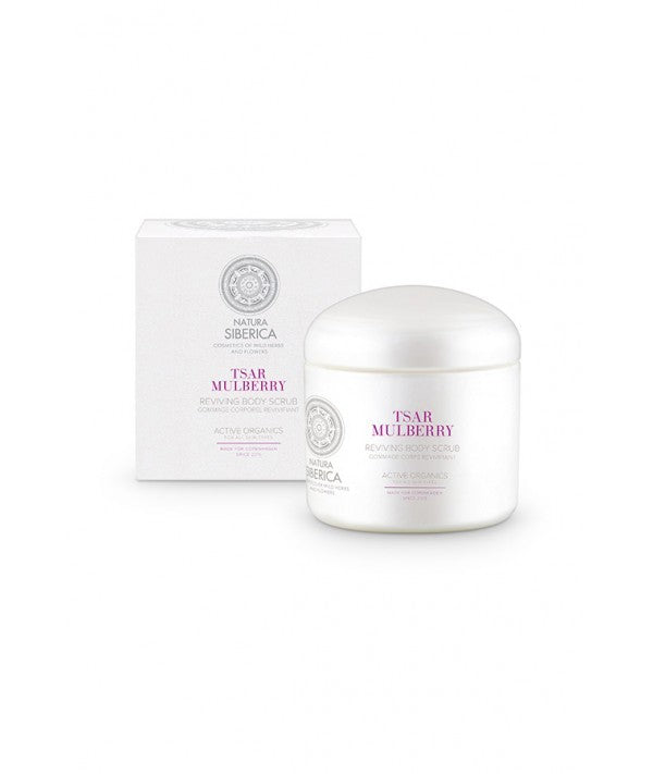 Revitalizing Body Scrub