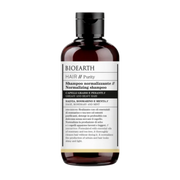 Shampoo Normalizzante - Hair 2.0 - Bioearth