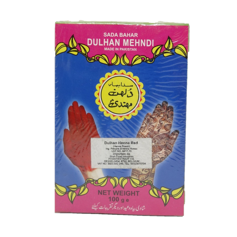Le henné du Pakistan d'Art de Corps de Qualité Sada Bahar Teint de légumes et de Henne   Disponible sur Yumibio.com