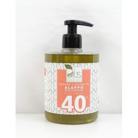 Savon liquide 40% laurier Huile Alus Les savons   Disponible sur Yumibio.com