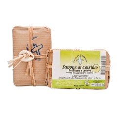 Le savon de Solidarité avec le Concombre Naturaequa Les détergents   Disponible sur Yumibio.com