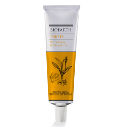 Pommade pour le Curcuma et de Gingembre Bioearth Des Lotions et des Crèmes   Disponible sur Yumibio.com