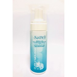 Curly Mousse, Shaping and Plumping Kamelì Styling  Available on Yumibio.com