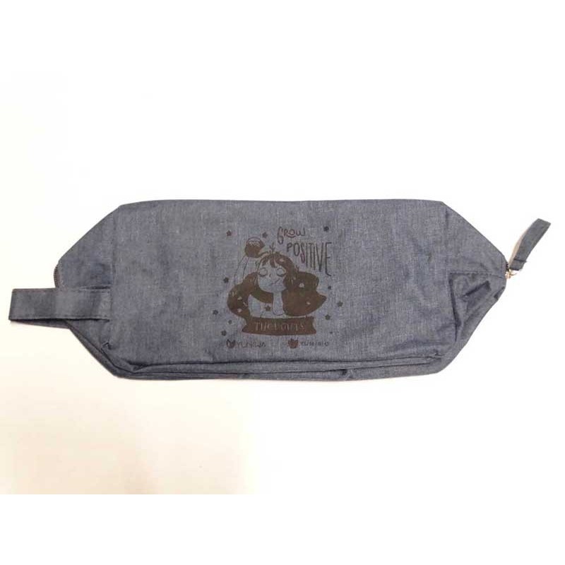 Beauty Case in Recycled Pet - Grow Positive Blue Yumibio Gadget Accessories  Available on Yumibio.com