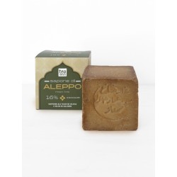 Solid laurel soap Tea Natura Soap  Available on Yumibio.com