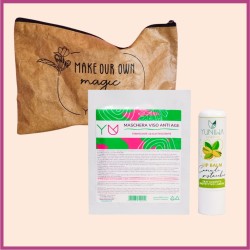 Set Regalo - Maschera Viso + Lipbalm