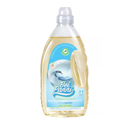 BeiPanni - Washing and Laundry