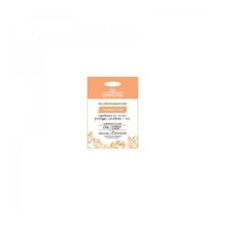 Perfumer Tarmifugo 2 pieces