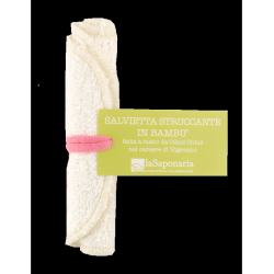 La Saponaria  Salvietta Struccante in Bambù per Pelli Sensibili e Delicate  Spugne e Accessori Viso