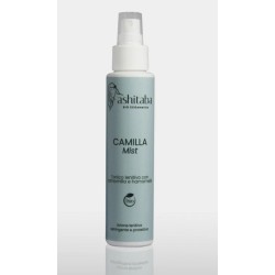 Facial Mist Toner - Camilla