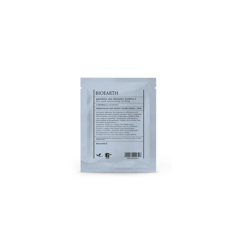 Apaisant masque pour le Visage avec de la Camomille Bioearth Les masques   Disponible sur Yumibio.com