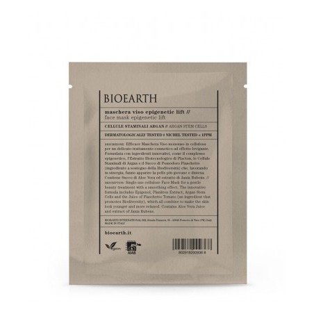 Masque Lissant pour les Cellules Souches de l'Argan Bioearth Masque   Disponible sur Yumibio.com