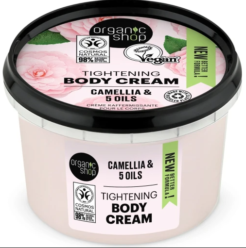 Crème Corporelle Nourrissante au Camélia