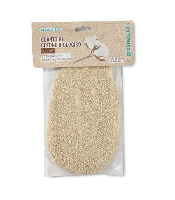 Organic cotton glove for delicate skin