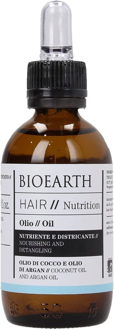 Nourishing and Detangling Oil - Hair 2.0