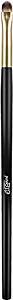 Cream Eyeshadow Brush #05 