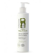 Bagnodoccia Baby Camomilla e Avena