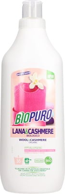 Liquid Detergent for Wool and Cashmere - 1LT
