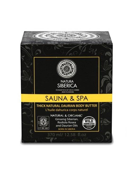 Daurian Body Butter