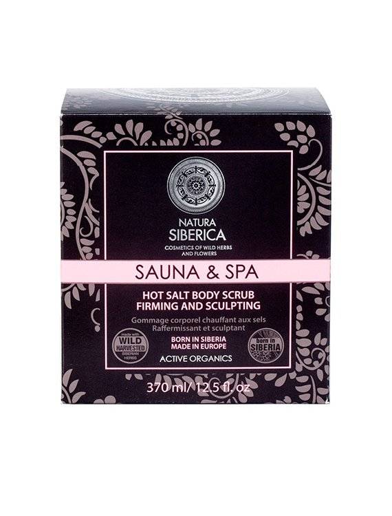 Hot Salt Body Scrub