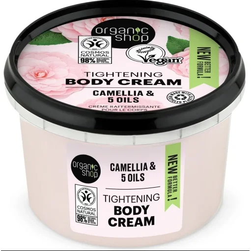 Crema Corpo Nutriente alla Camelia - Organic Shop