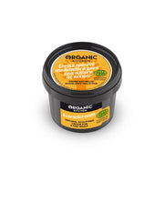 Natural Modeling Cream - Corset Cream