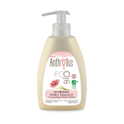Detergente Intimo Delicato con Mirtillo e Calendula - Anthyllis
