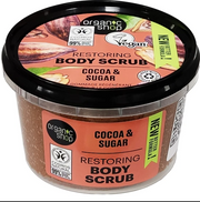 Natural Belgian Chocolate Body Scrub