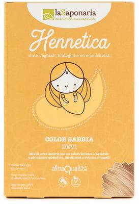 Hennetica Sand