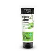 Maschera Viso Aloe e Bamboo - Organic Shop
