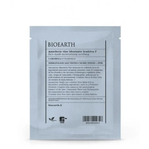 Maschera Viso Lenitiva alla Camomilla - Bioearth