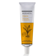 Pomata alla Curcuma e Zenzero - Bioearth