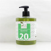 Sapone Liquido con 20% Olio di Alloro - Alus