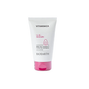 Vitaminica - Crema Viso Detergente Vitamina E + Avocado - Bioearth