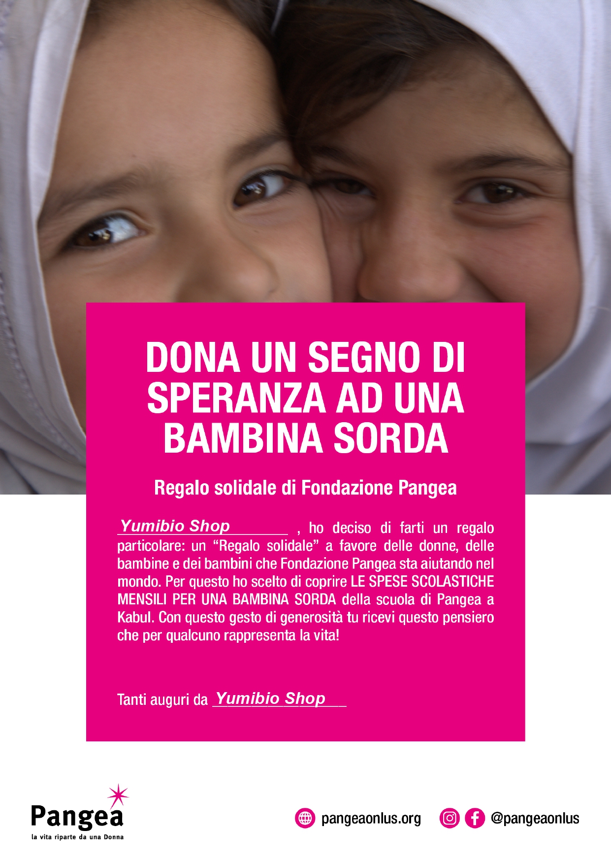 Spese Scolastiche - Pangea Onlus